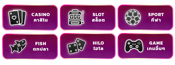ทดลองเล่น pg slot ผ่านมือถือ